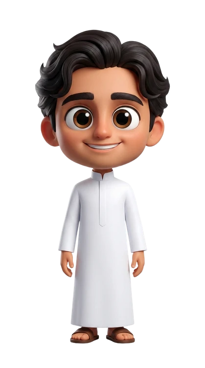 Ibrahim Aldlaigan